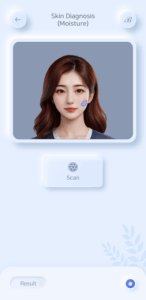 수분탄력_1